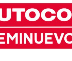 KIA AUTOCOM POLIFORUM